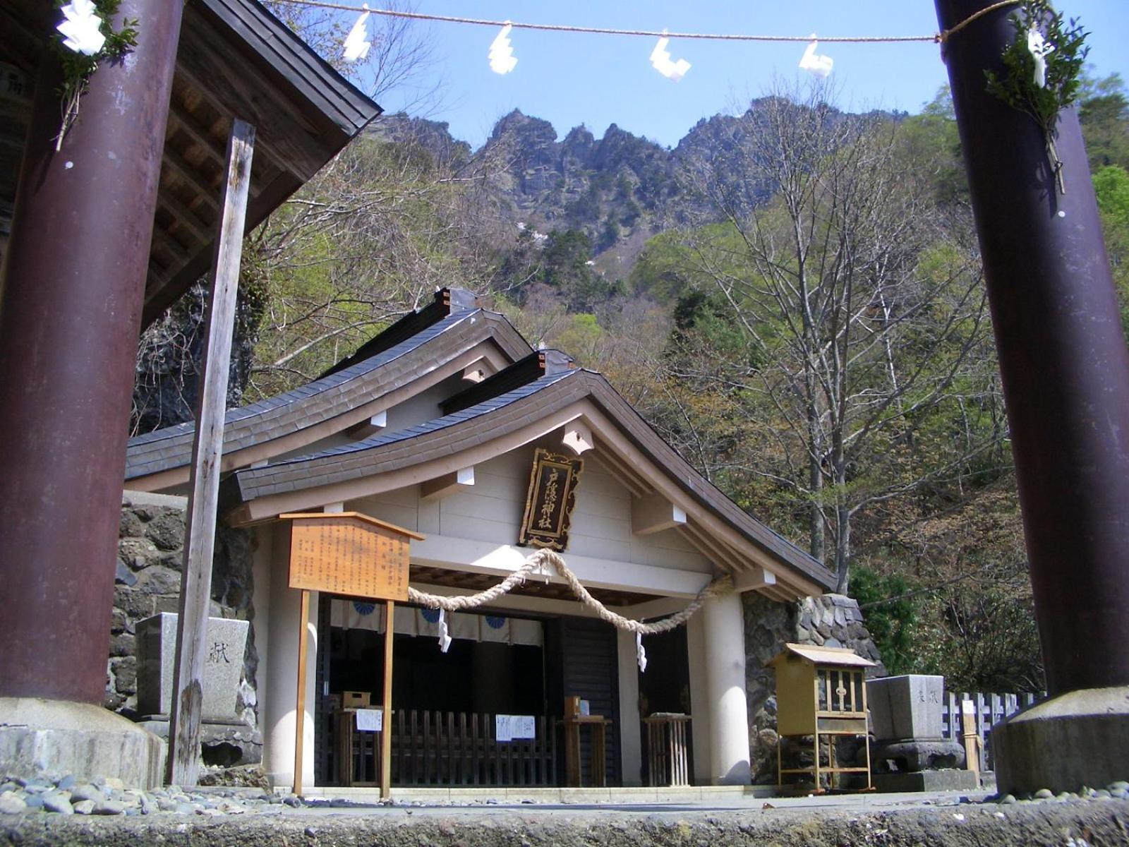 Fukeikan Takayama  Exterior foto